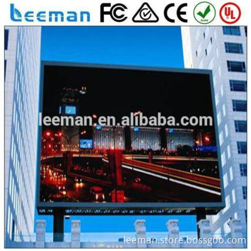 LED Board Sign/Outdoor Full Color LED Display For Advertising on Wall (P8, P10, P16, Promotion)